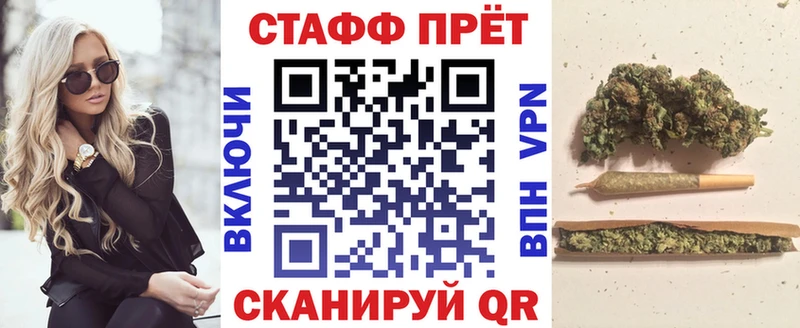 Купить закладку Конопля  Альфа ПВП  Меф мяу мяу  NBOMe  Cocaine  АМФ  Ухта