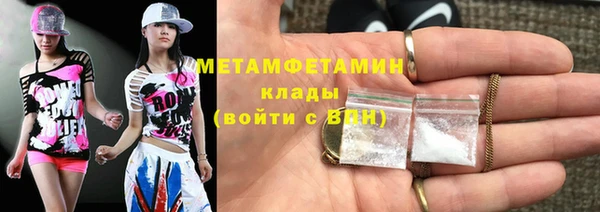 не бодяженный Дмитров