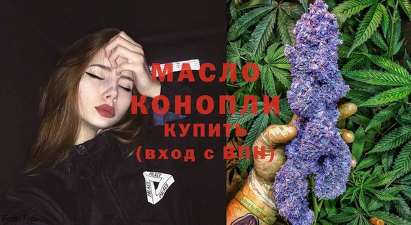 не бодяженный Дмитров