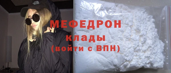 гашиш Дмитровск