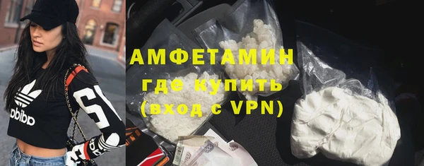 дистиллят марихуана Дмитриев