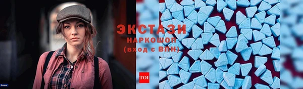 дистиллят марихуана Дмитриев