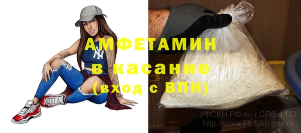 не бодяженный Дмитров