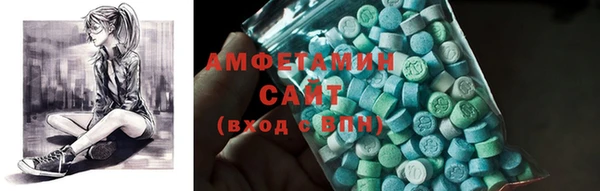 не бодяженный Дмитров