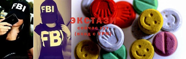 дистиллят марихуана Дмитриев