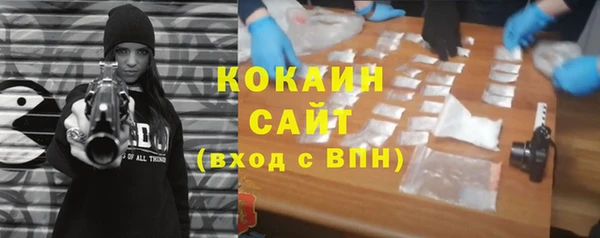 гашиш Дмитровск