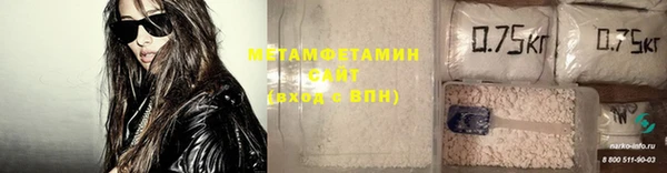 не бодяженный Дмитров
