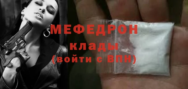 не бодяженный Дмитров