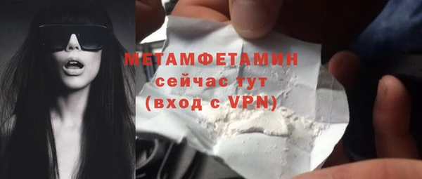 дистиллят марихуана Дмитриев