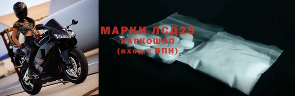 дистиллят марихуана Дмитриев