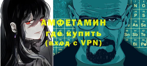 гашиш Дмитровск