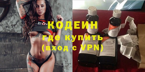 не бодяженный Дмитров