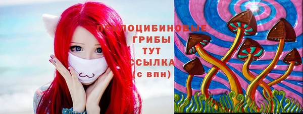 дистиллят марихуана Дмитриев