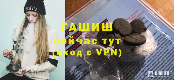 не бодяженный Дмитров