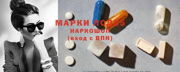 дистиллят марихуана Дмитриев
