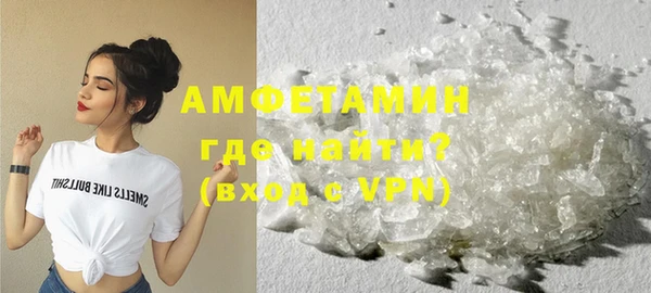 не бодяженный Дмитров