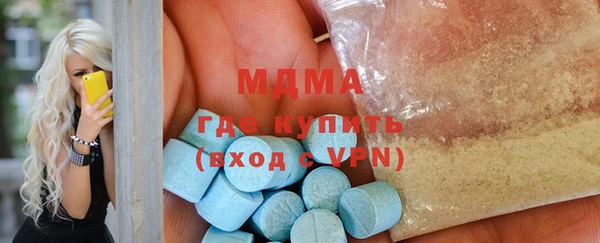 не бодяженный Дмитров