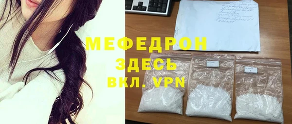 дистиллят марихуана Дмитриев
