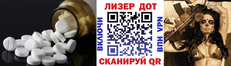 Купить  Ухта  ЛСД экстази кислота 